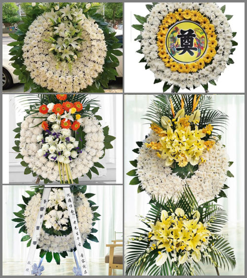 河南南阳镇平县郭庄回族乡团西村花圈速递